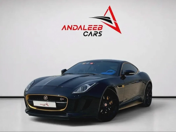JAGUAR F-TYPE SUPERCHARGED | 3.0L V6 – 340 BHP | 2015