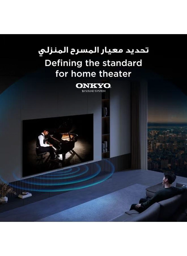 TCL 85 Inch P8K QLED TV | 4K UHD Google TV | AiPQ Pro Processor | 144Hz Native Refresh Rate, Dolby Vision, HDR10+, HLG | ONKYO 2.1 Hi-Fi System | HVA Panel | DTS Virtual X | Bezel-less Design | Game Master - International Version 85P8K Black