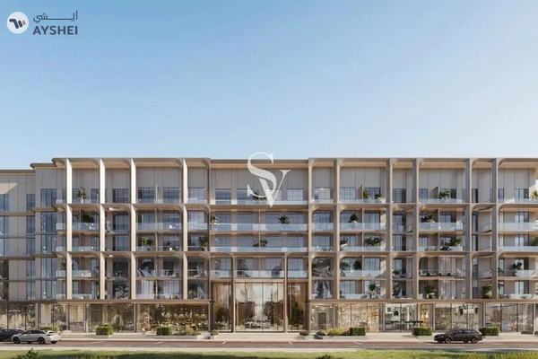 One Beverly, Arjan, Dubai