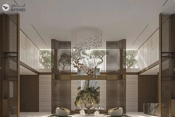 One Beverly, Arjan, Dubai