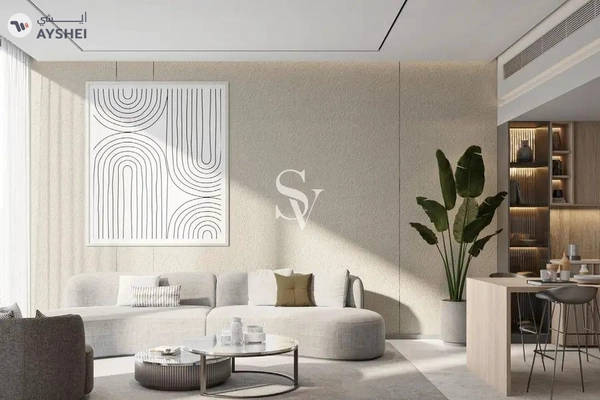One Beverly, Arjan, Dubai