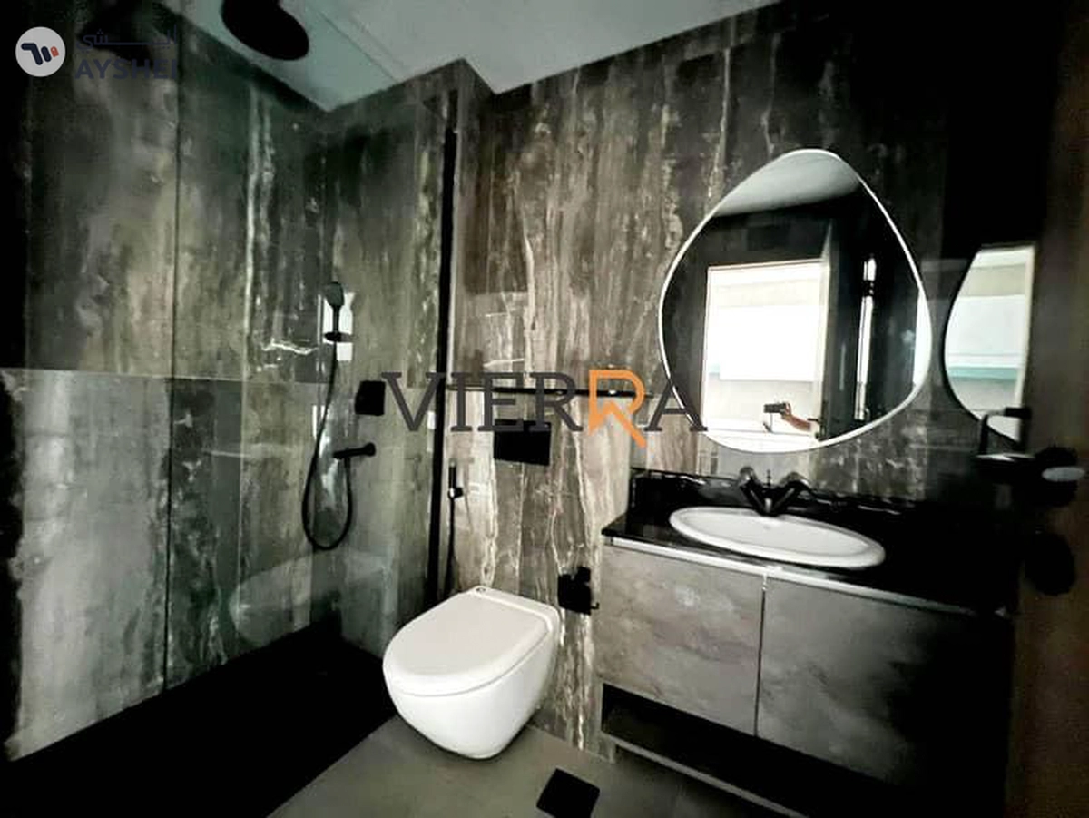 Joya Blanca Residences, Arjan, Dubai