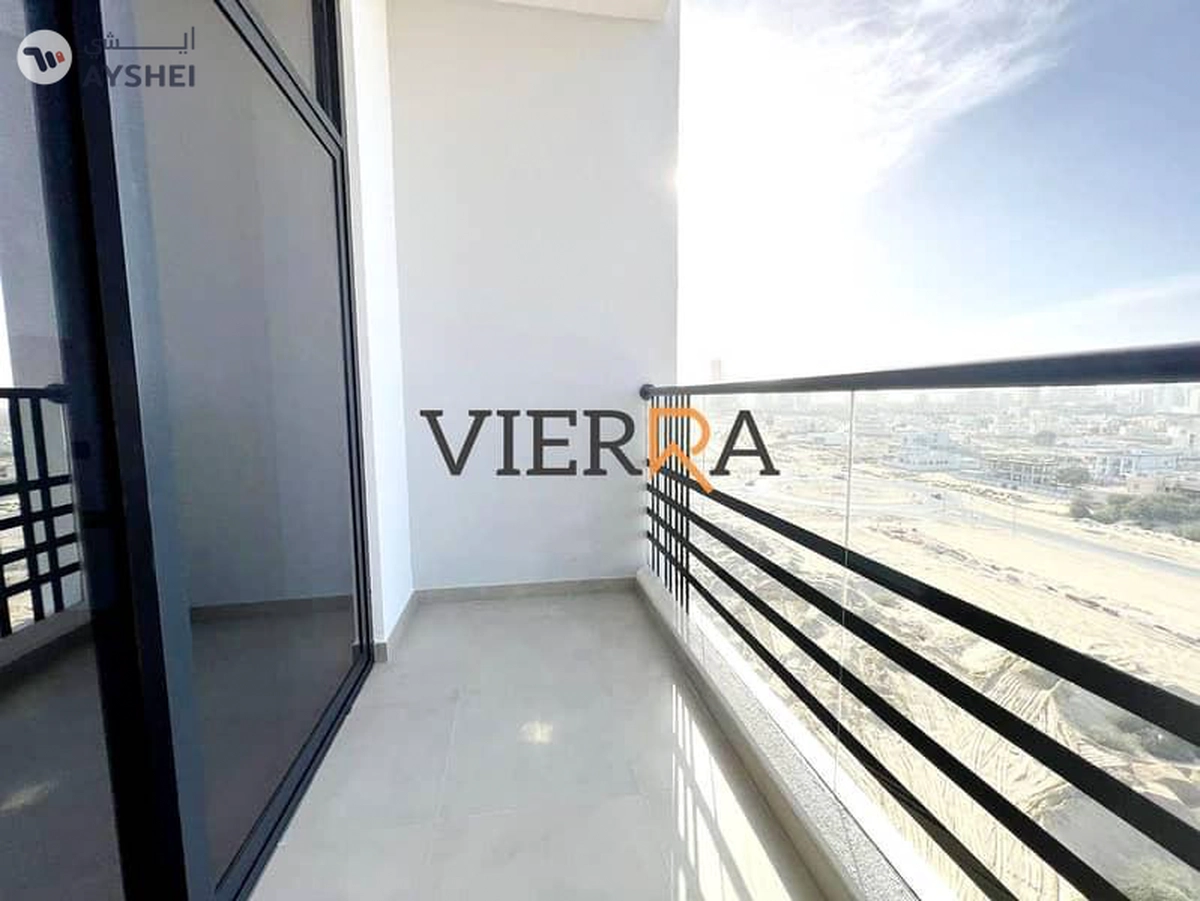 Joya Blanca Residences, Arjan, Dubai