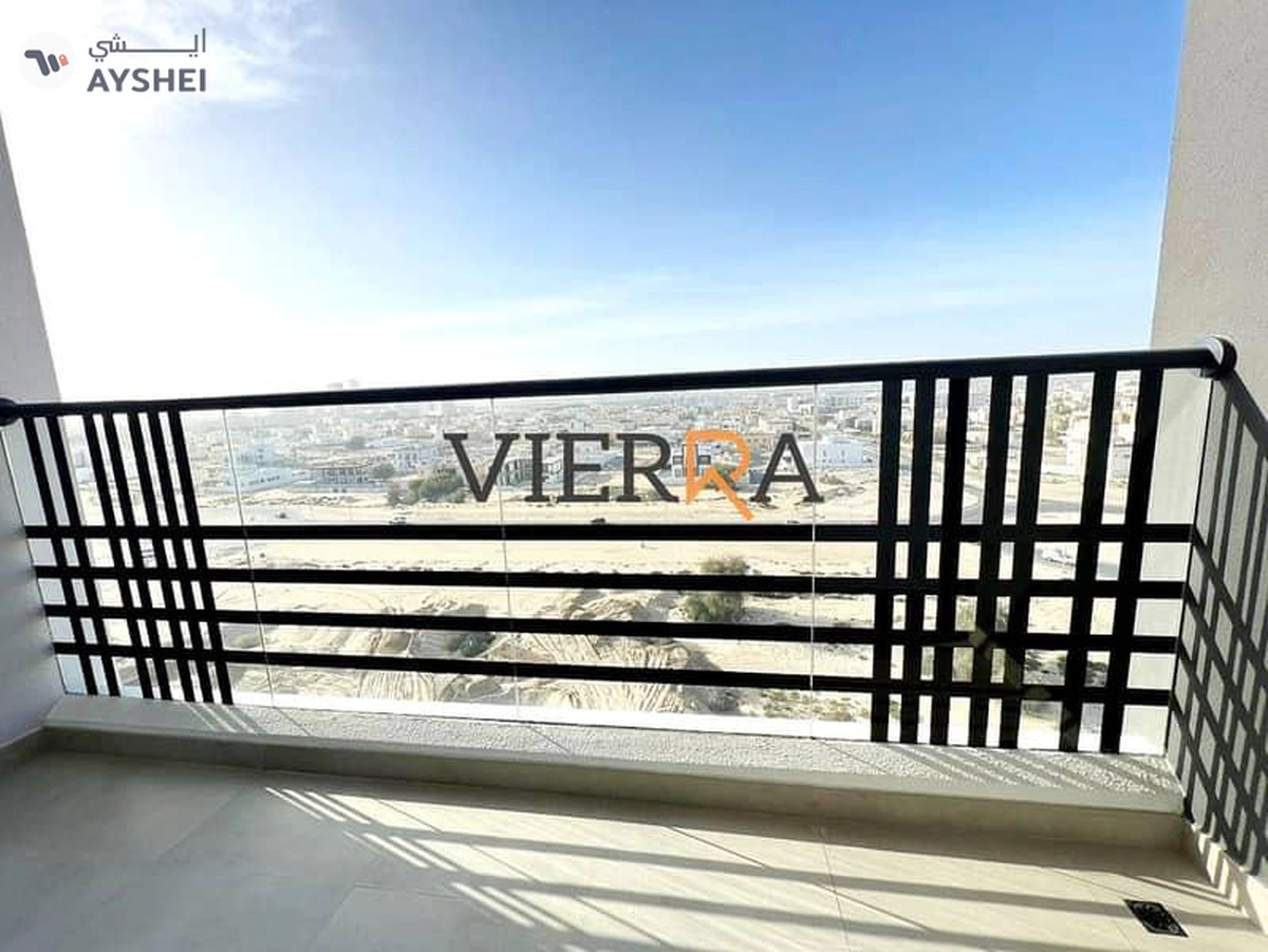 Joya Blanca Residences, Arjan, Dubai