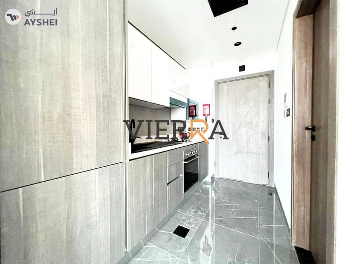 Joya Blanca Residences, Arjan, Dubai