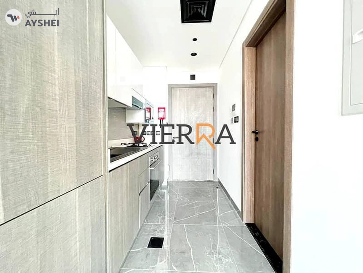 Joya Blanca Residences, Arjan, Dubai