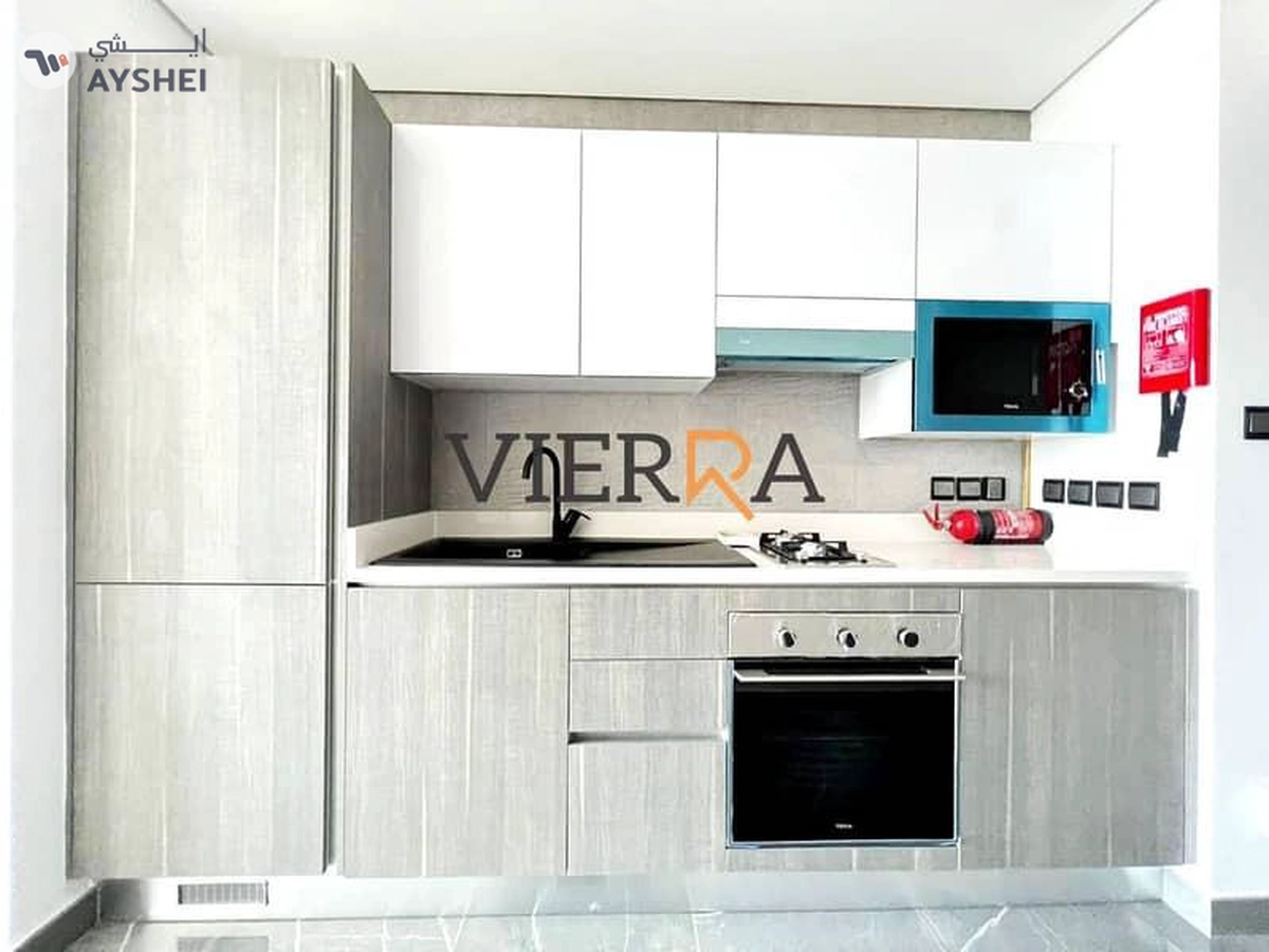 Joya Blanca Residences, Arjan, Dubai