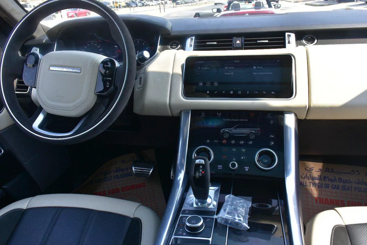 RANGE ROVER SPORTS HSE 2021 | WHITE ( REF-ACD )-11-11