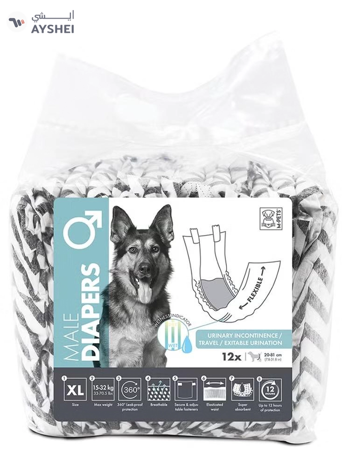 mpets Male Dog Diapers XL 12 Pack
