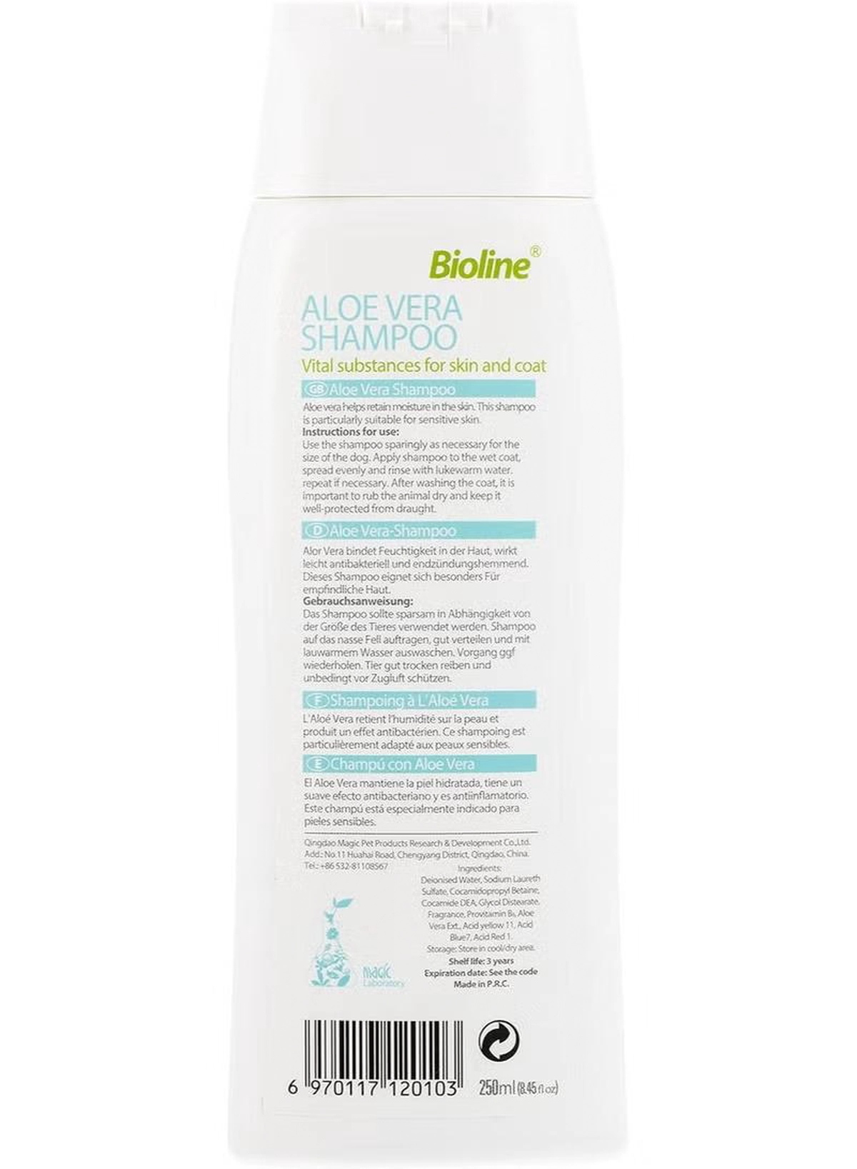 Bioline Aloe Vera Shampoo Retains Moisture In The Skin Dog Multicolour 250ml-3-3