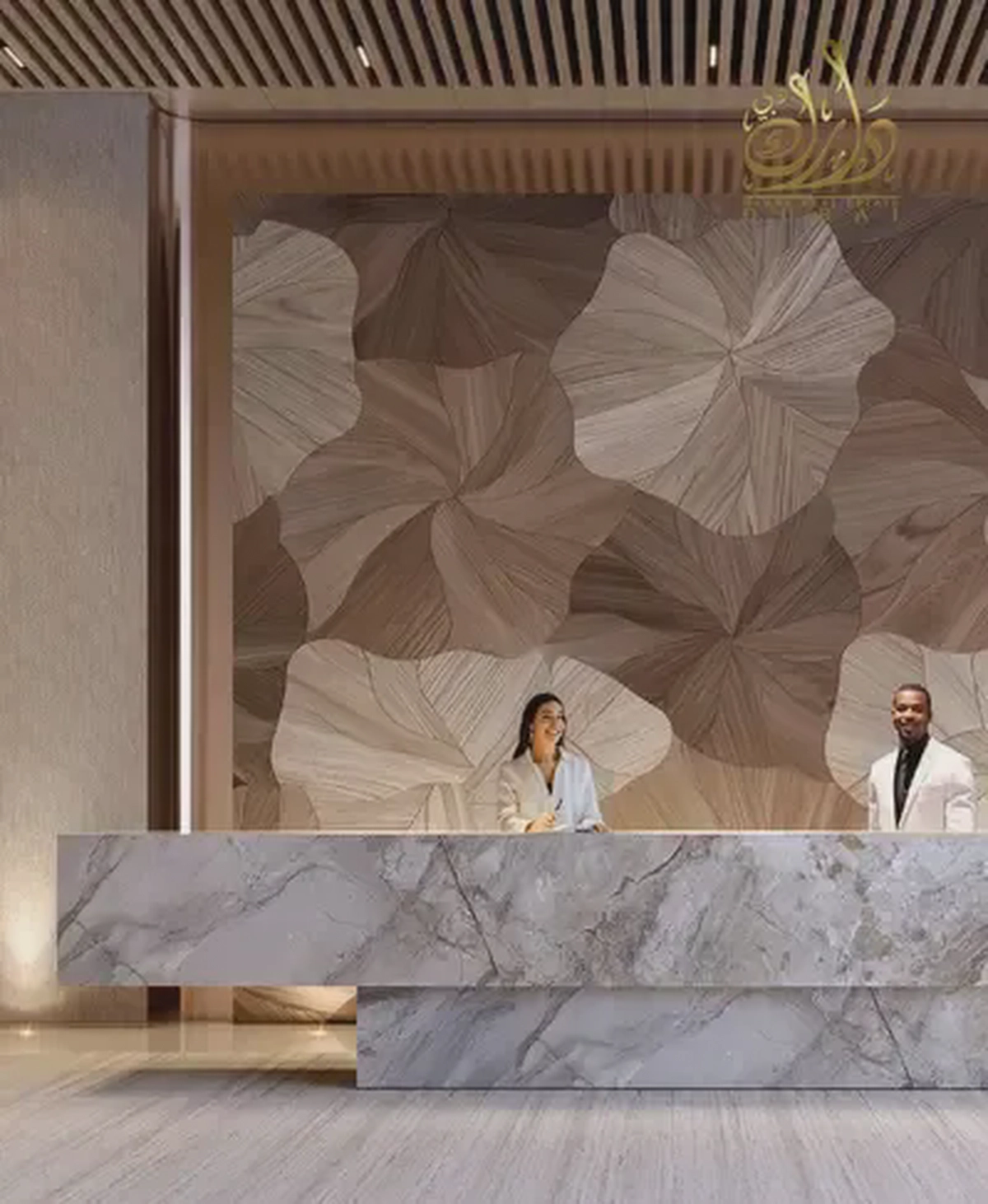 Ramadan Offer _ 2-Years Post Handover _ Pool & Garden Views _ Near Metro