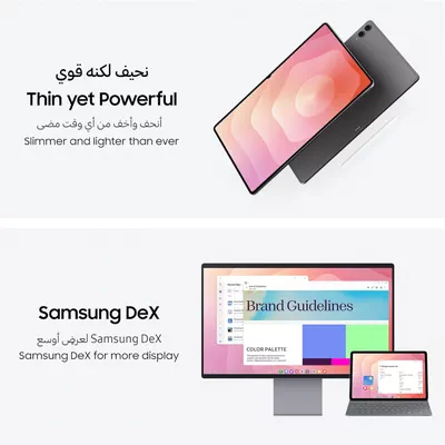 Samsung Galaxy Tab S11 Ultra, Silver, 5G, 12GB RAM, 256GB Storage-4