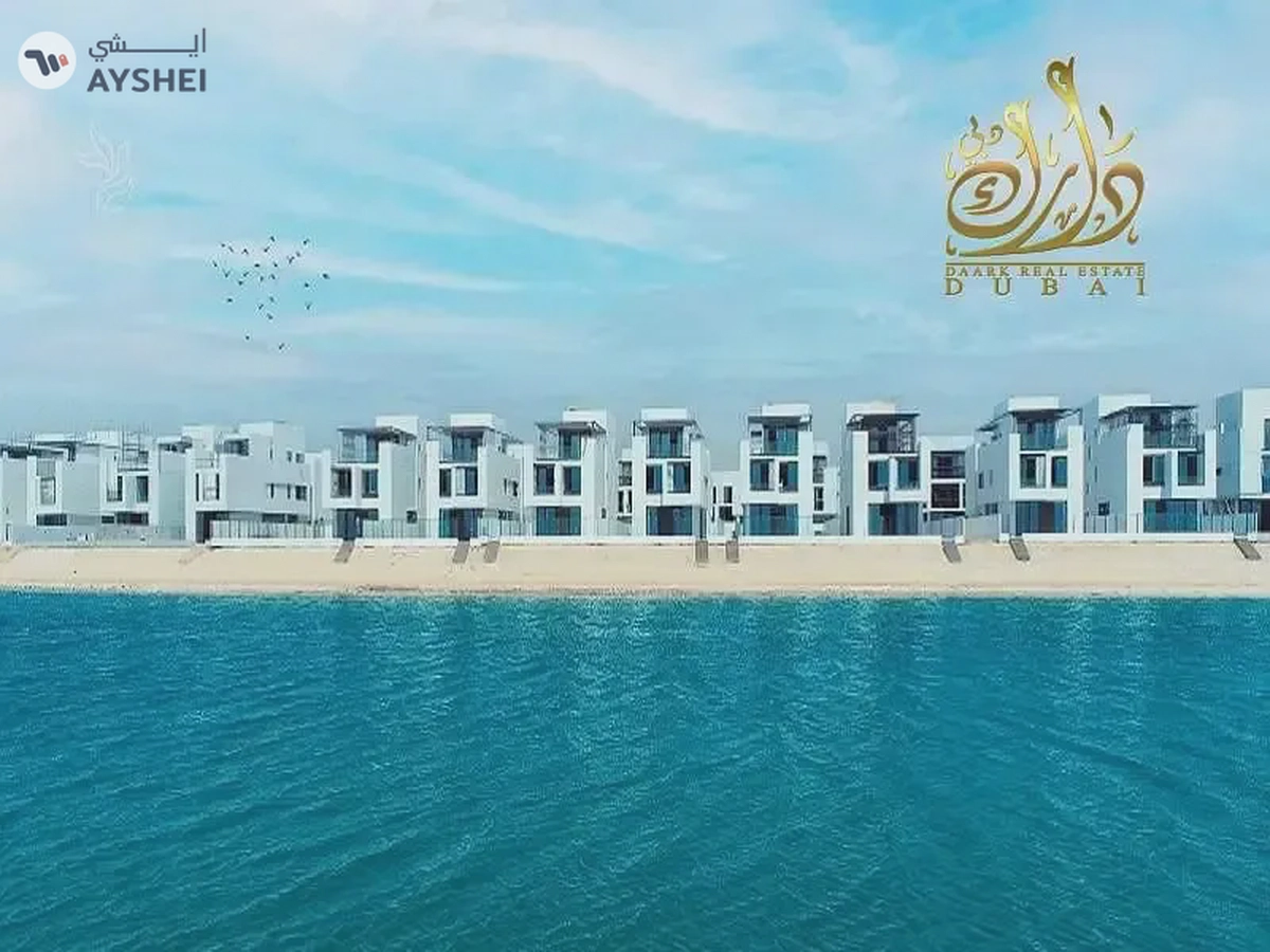 PAYMENT PLAN FOR 4YEARS | AVAILABLE MORTGAGE | LUXURY LIVING | PRIVATE BEACH