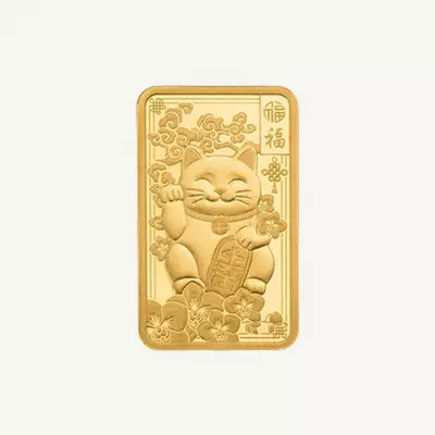 PAMP Lunar New Year 2.5g Gold Bar-2