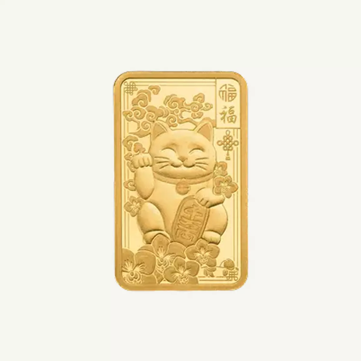 PAMP Lunar New Year 2.5g Gold Bar-2-2