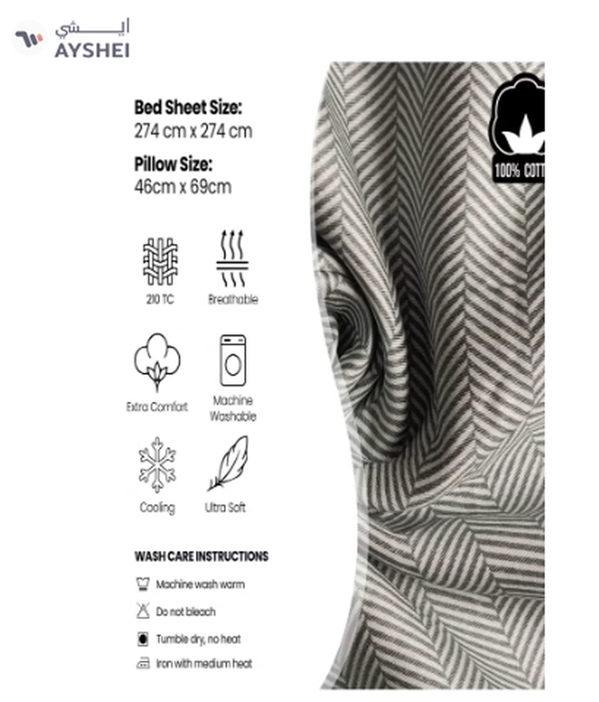 Raymond Home King Flat Sheet Bedsheet 210 Thread Count-1-1