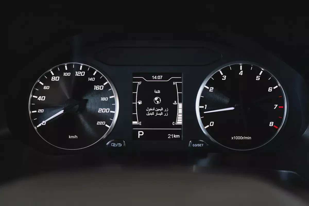 Chery Tiggo 4 Pro Comfort 1.5L l AED 672 Monthly | Free Courtesy Car Included | 1 Year Warranty-13-13