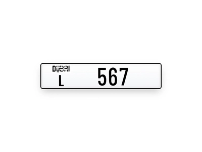 Plates Numbers Dubai-0