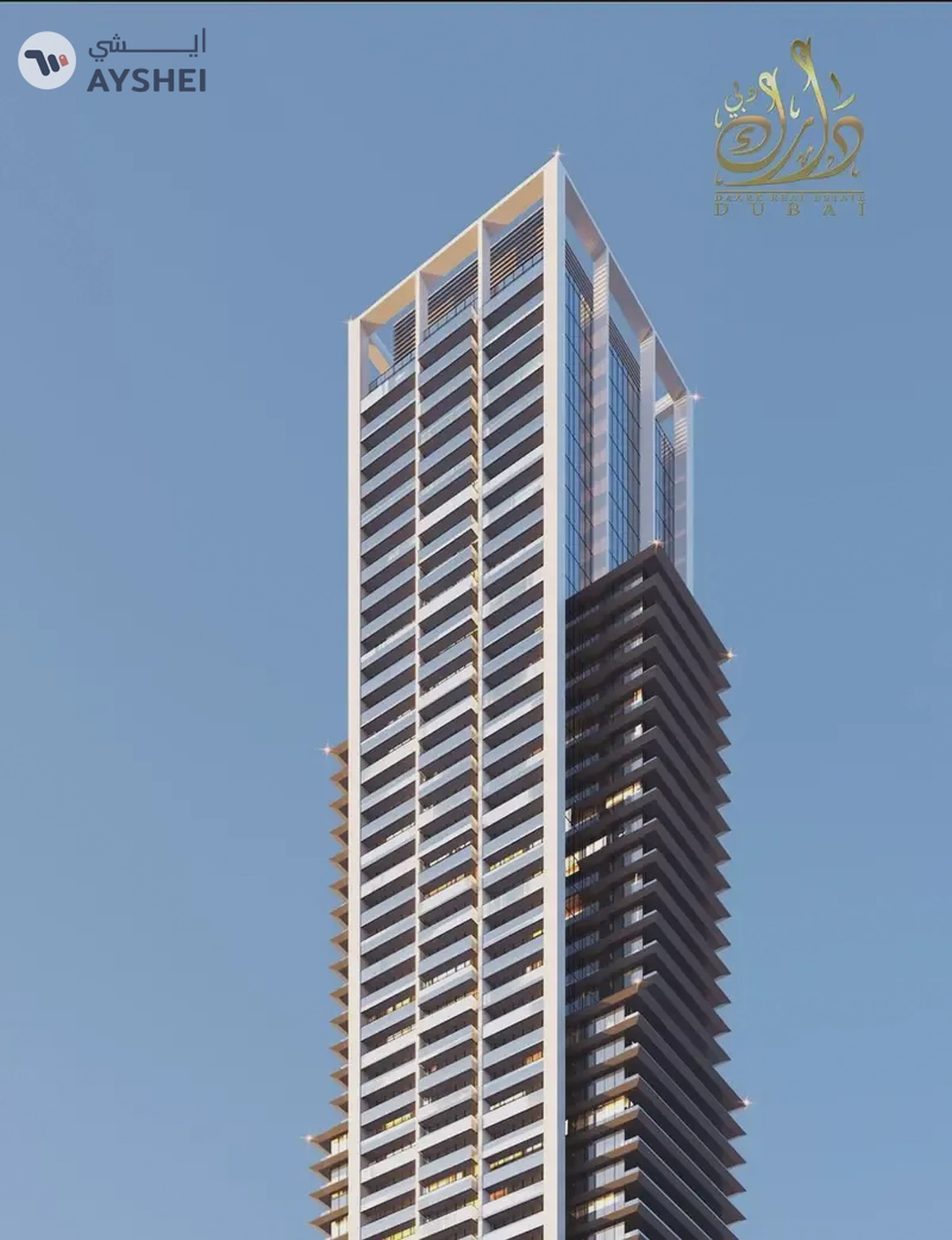 30% DIS | JVC | FULLY FURNISHED | 5 MIN TO JUMEIRAH BEACH
