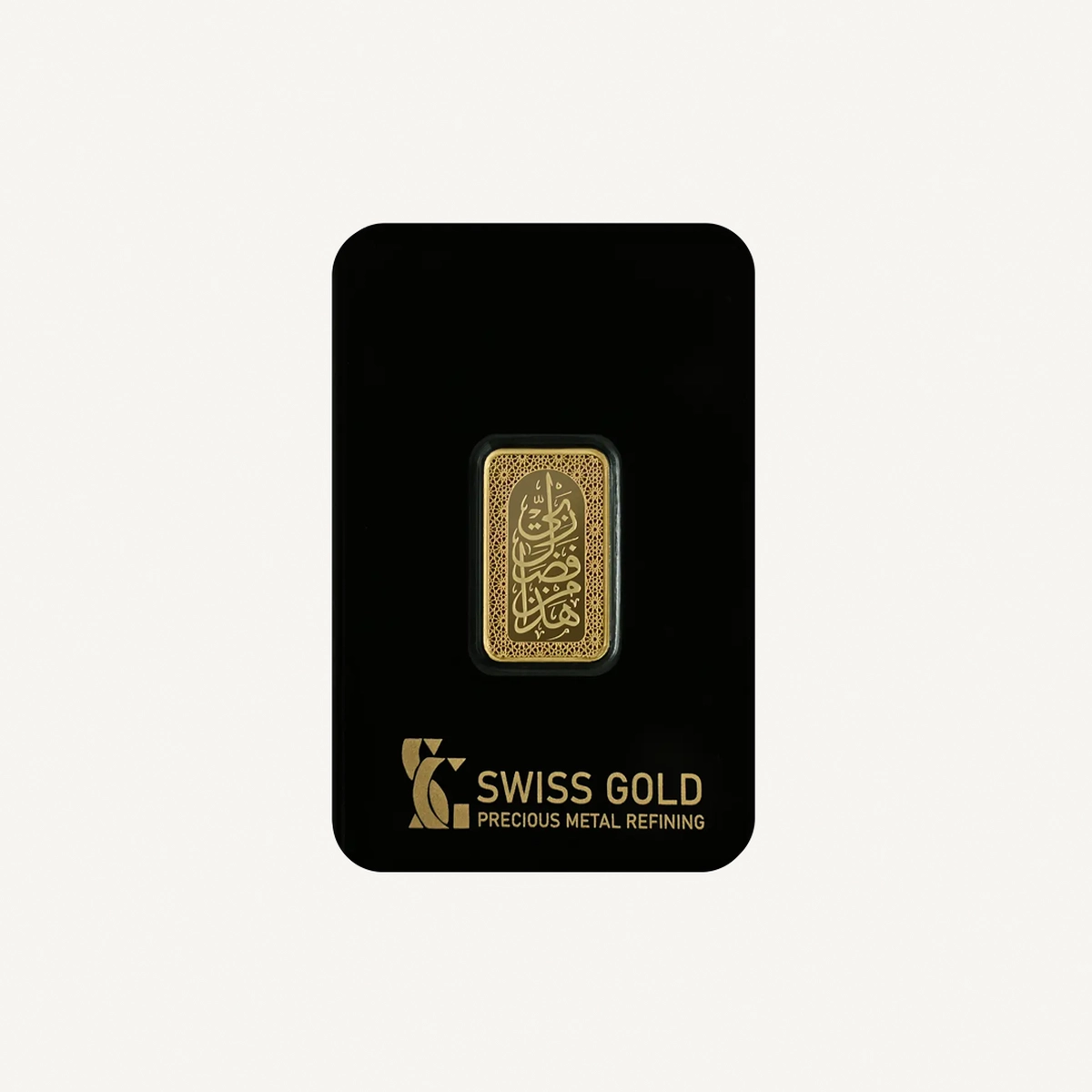 Swiss Gold Islamic 10g Gold Bar-0-0
