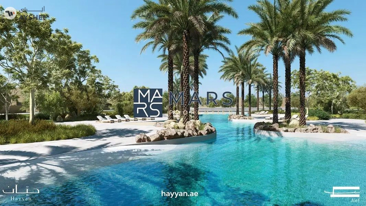 Best payment plan ever 4 BHK townhouse overlooking the first crystal lagoon in Sharjah