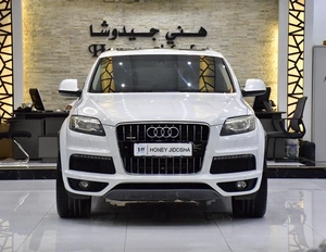 Audi Q2L 30 E-Tron ( 2021 Model ) in White Color Chinese Specs
