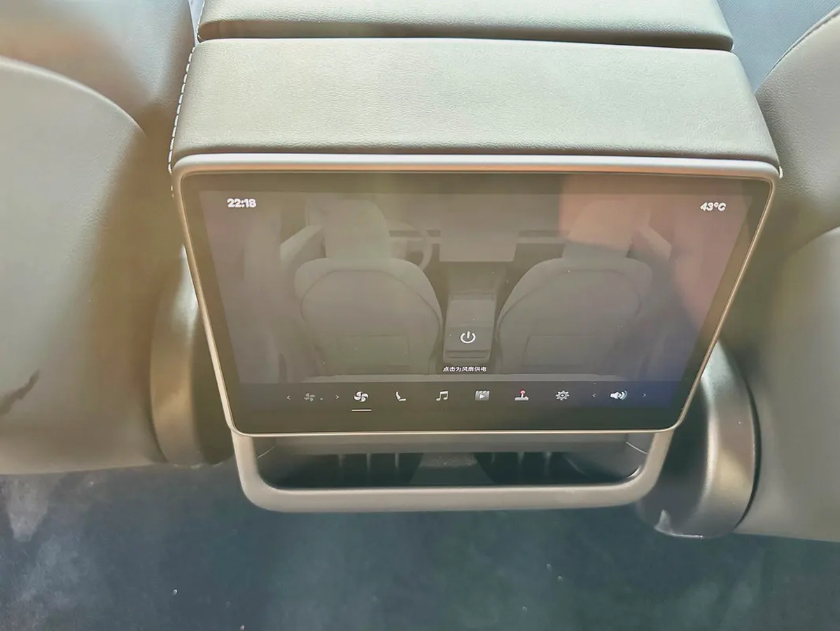 Tesla Model 3 2025 Chinese Specs-16-16