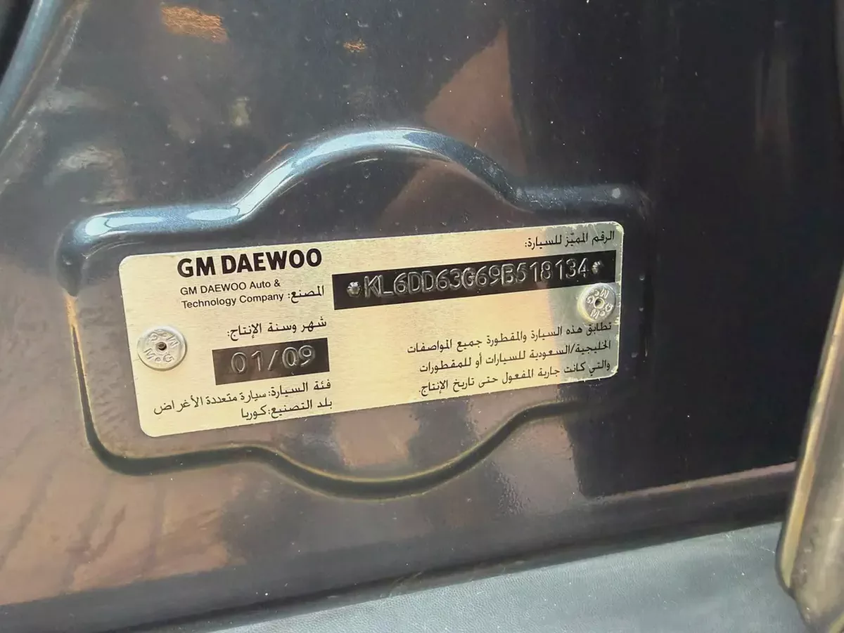 Reliable GMC Terrain 2009 | GCC Specs | Well Maintained-10-10
