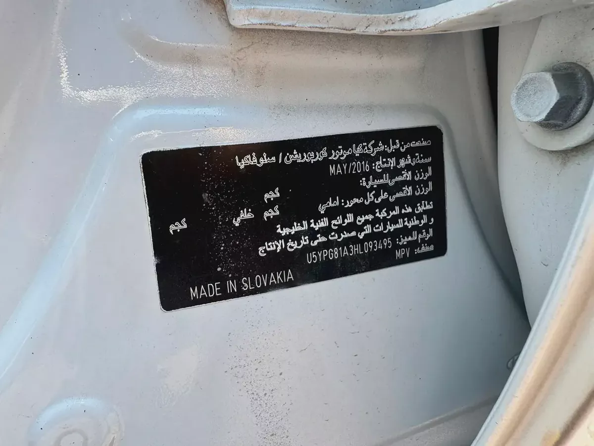 KIA SPORTAGE-16-16