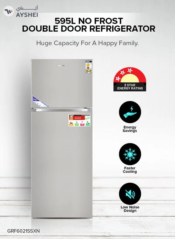 GEEPAS 595L Gross/465L Net Capacity No Frost Double Door Refrigerator| With Inverter Compressor, Interior LED Lighting, Multi Air Flow, Stainless Steel Finish, Recessed Handle, Chrome Bottle Holder & Chiller Shelves, Glass Shelves, Freezer- 100L capacity 0 W GRF6021SSXN Silver