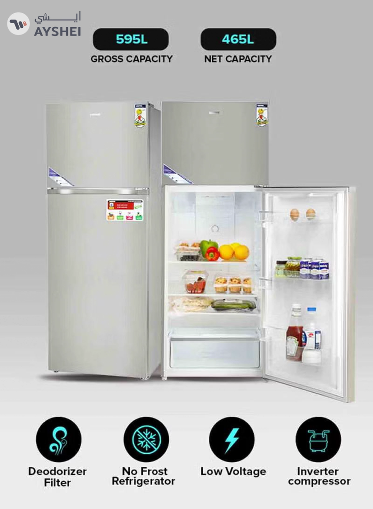 GEEPAS 595L Gross/465L Net Capacity No Frost Double Door Refrigerator| With Inverter Compressor, Interior LED Lighting, Multi Air Flow, Stainless Steel Finish, Recessed Handle, Chrome Bottle Holder & Chiller Shelves, Glass Shelves, Freezer- 100L capacity 0 W GRF6021SSXN Silver-3-3