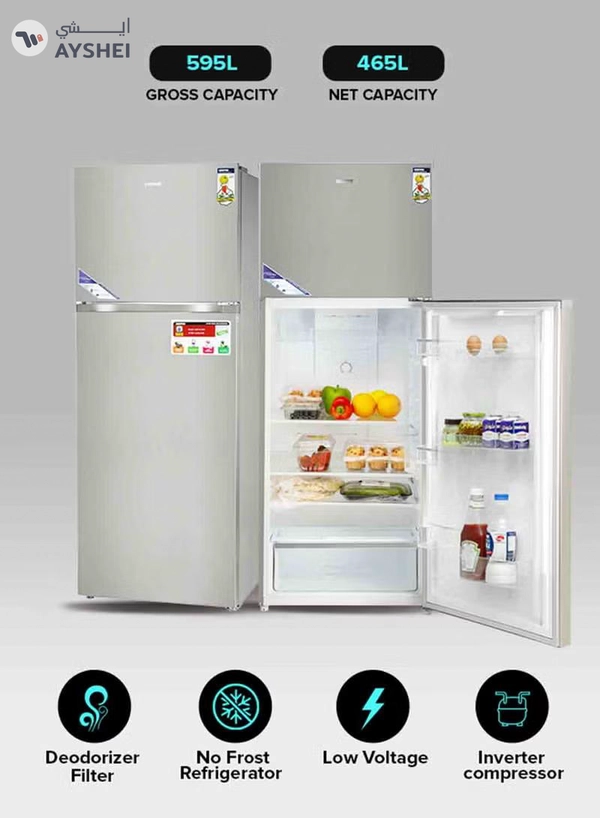 GEEPAS 595L Gross/465L Net Capacity No Frost Double Door Refrigerator| With Inverter Compressor, Interior LED Lighting, Multi Air Flow, Stainless Steel Finish, Recessed Handle, Chrome Bottle Holder & Chiller Shelves, Glass Shelves, Freezer- 100L capacity 0 W GRF6021SSXN Silver