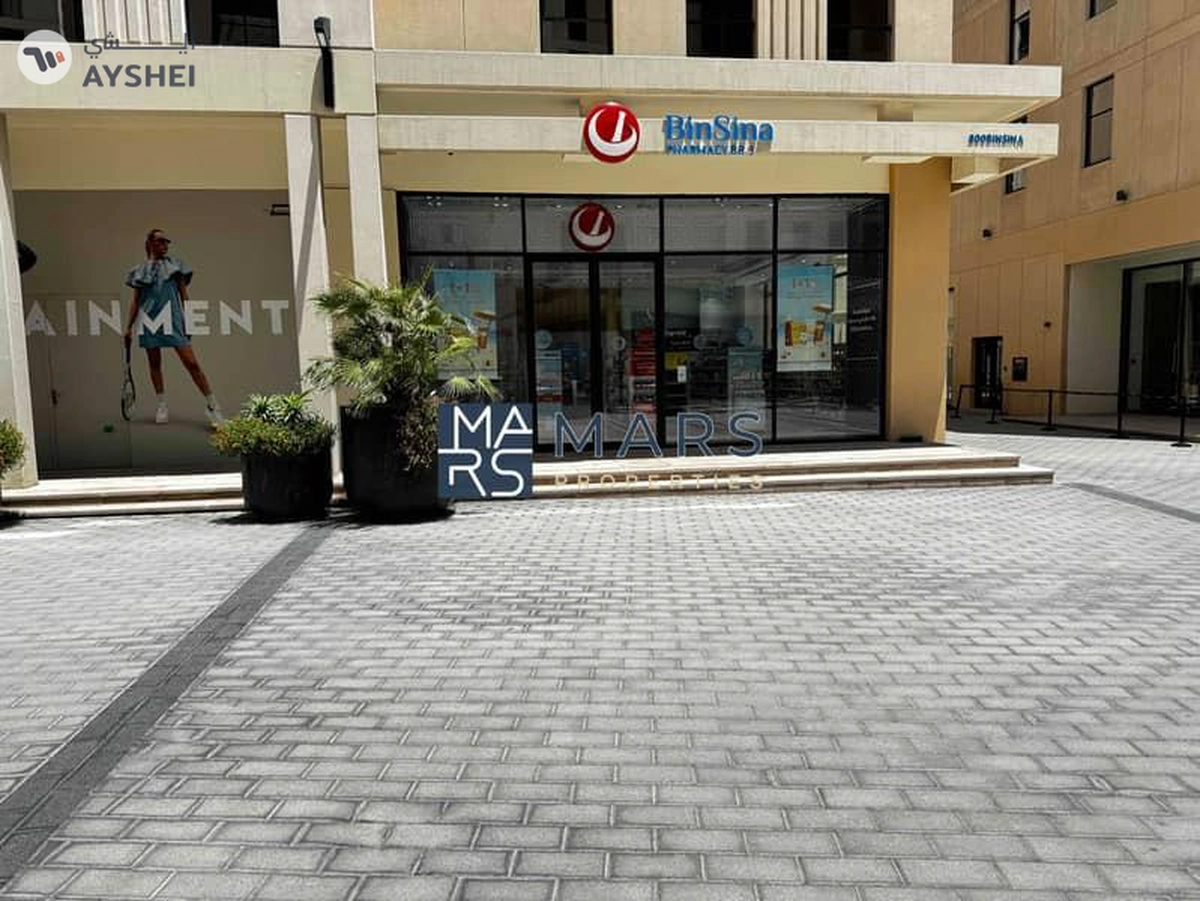 Spacious one bedroom with all facilities available in Al mamsha only in 50k.-1-1