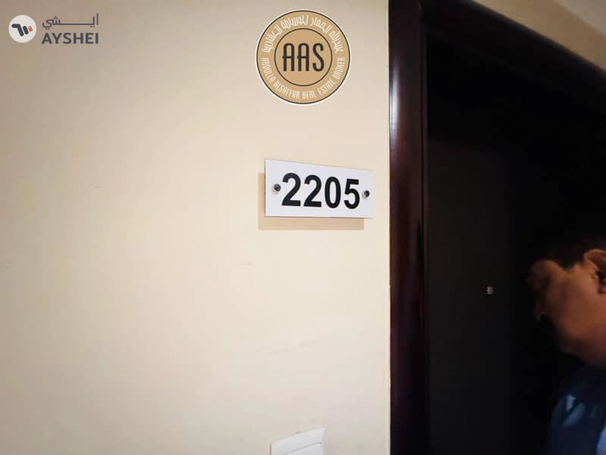 2BR in Marina | Big Layout | 130K in 4 Cheques-9-9