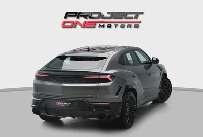 2025 LAMBORGHINI URUS SE-11