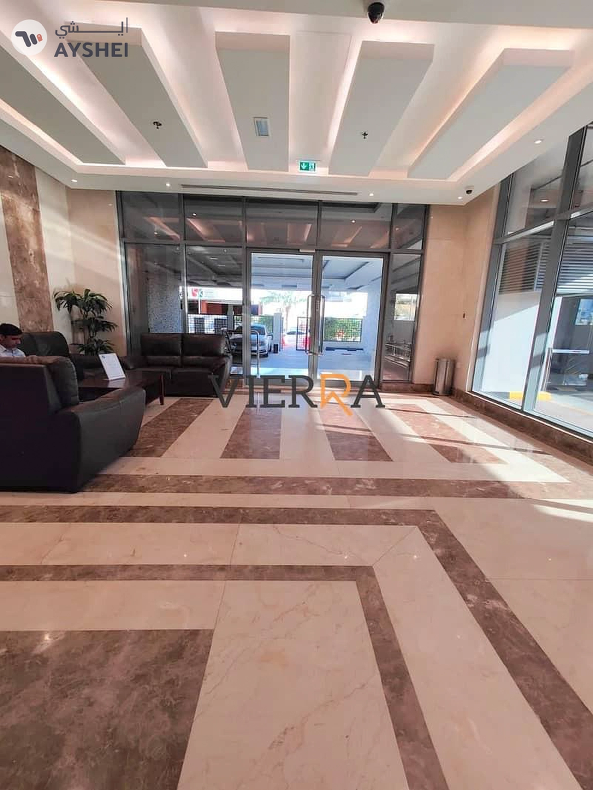 Altia Residence, Dubai Silicon Oasis (DSO), Dubai