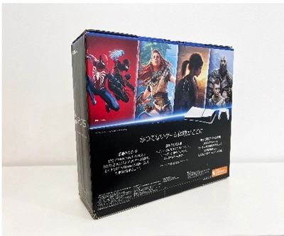 Sony PlayStation 5 Slim Digital Edition - International Version-2