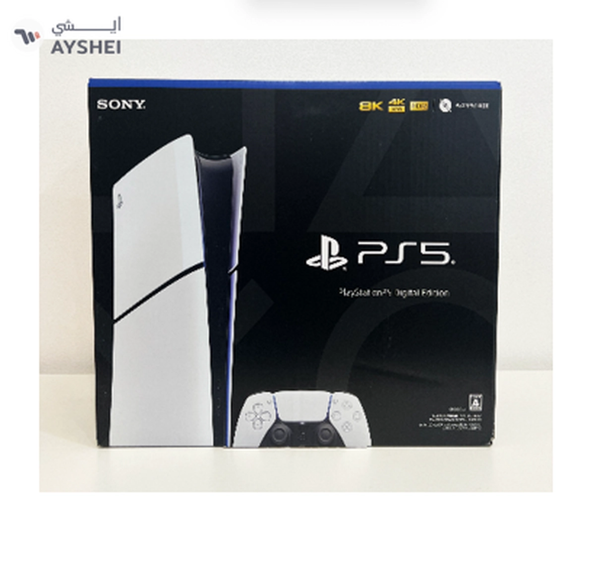 Sony PlayStation 5 Slim Digital Edition - International Version-1-1