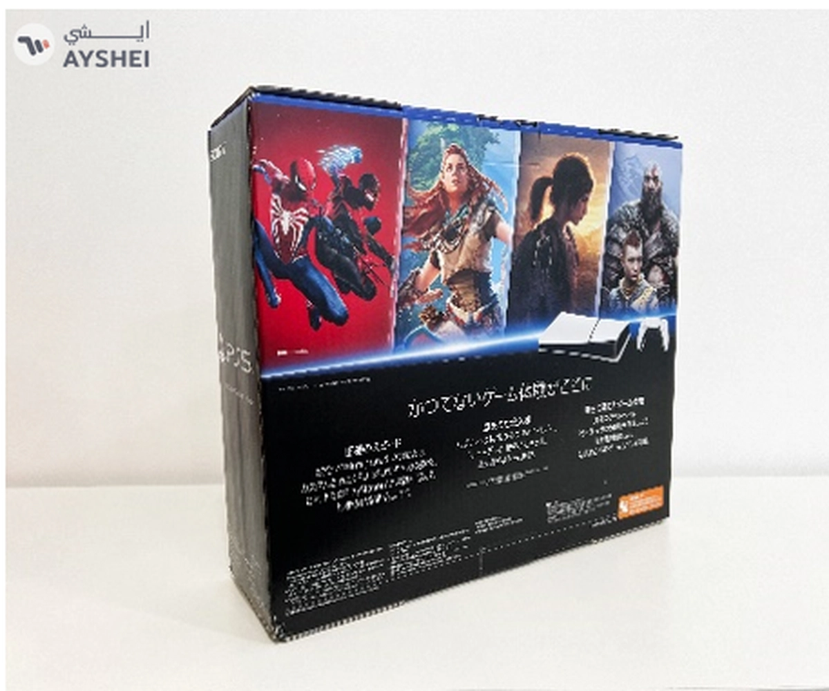 Sony PlayStation 5 Slim Digital Edition - International Version-2-2