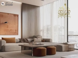 RAMADAN OFFER | SMART HOMES | 35% PHPP
