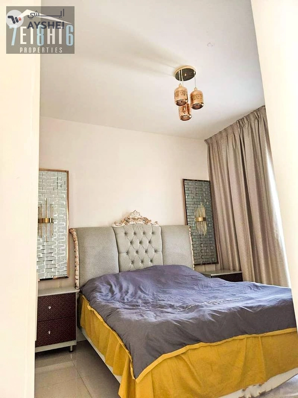 Zinnia, DAMAC Hills 2 (Akoya by DAMAC), Dubai