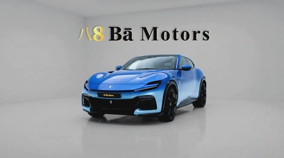 2025 Ferrari Purosangue Special Edition 1 of 1 | Tailor Made | Very Low Mileage | AL-Tayer Warranty-2