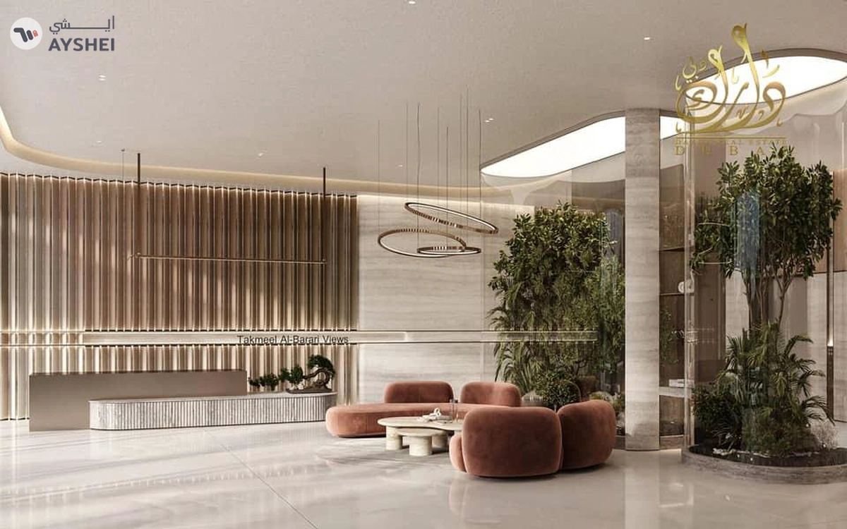 Luxury Smart Suite_270° Green Views_Hurry up