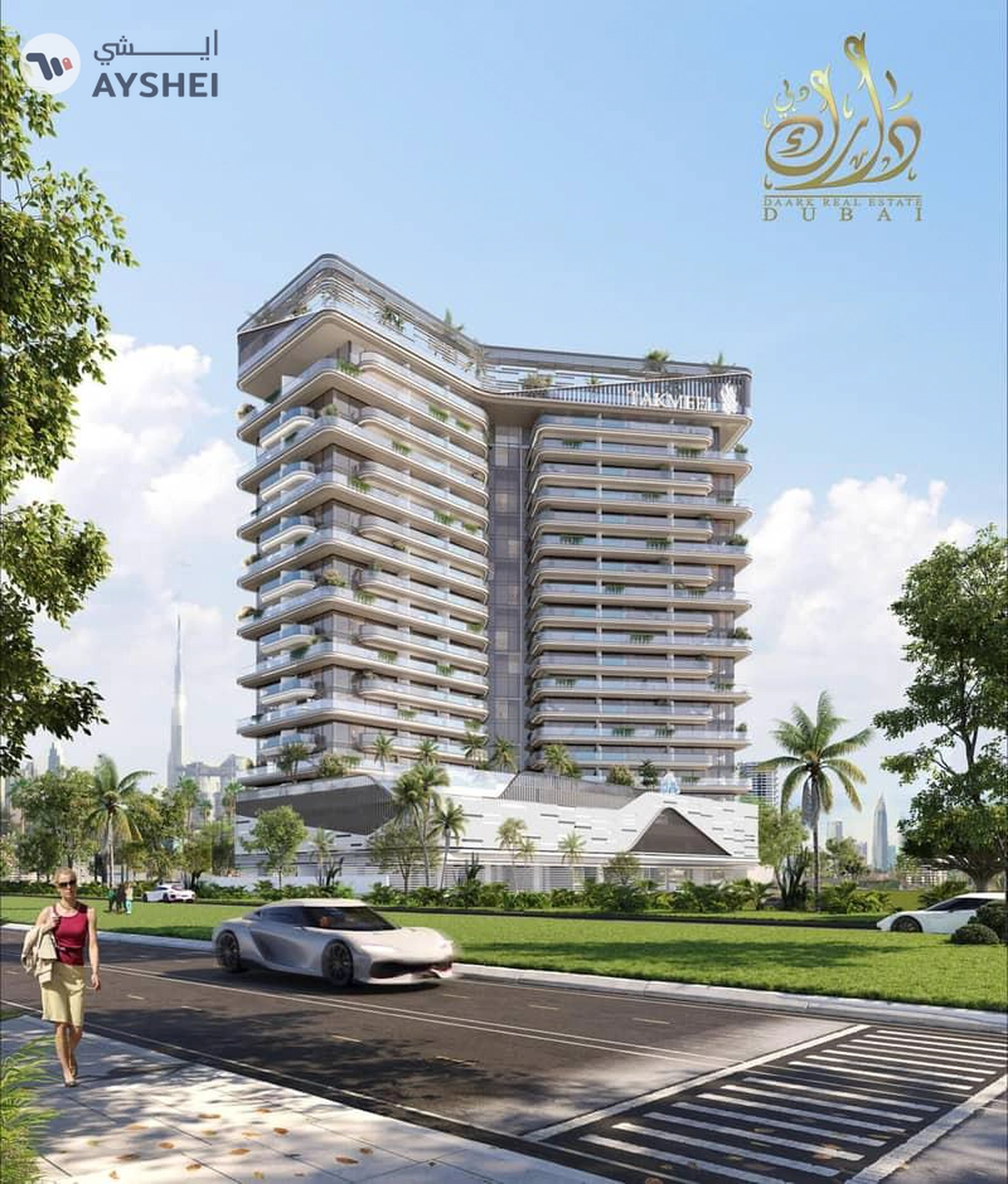 Luxury Smart Suite_270° Green Views_Hurry up