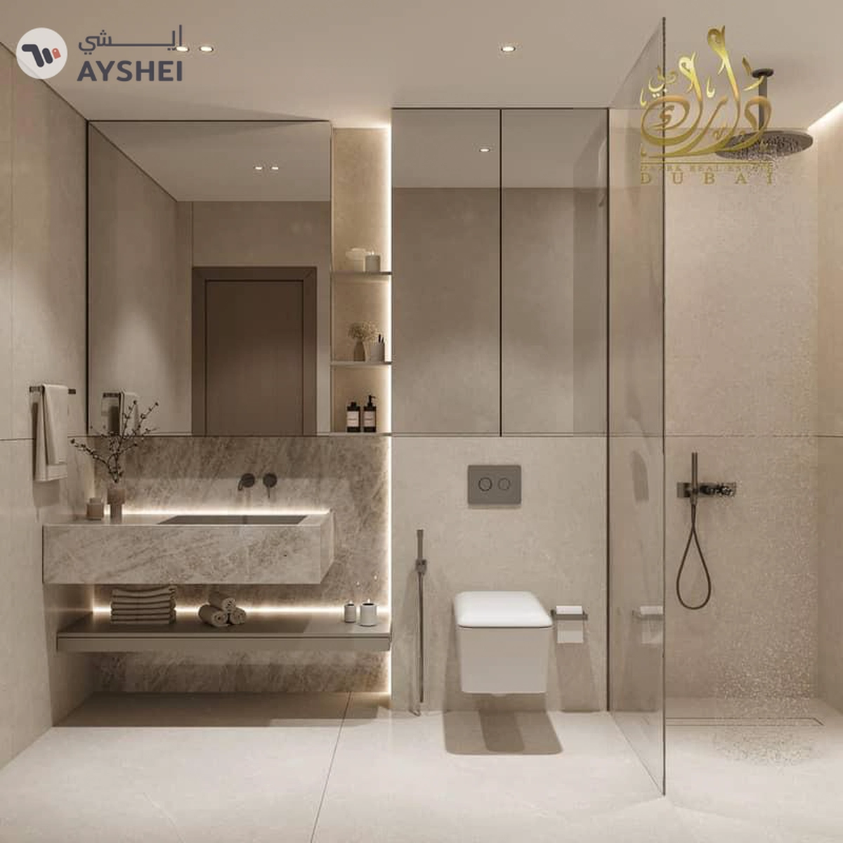 Luxury Smart Suite_270° Green Views_Hurry up