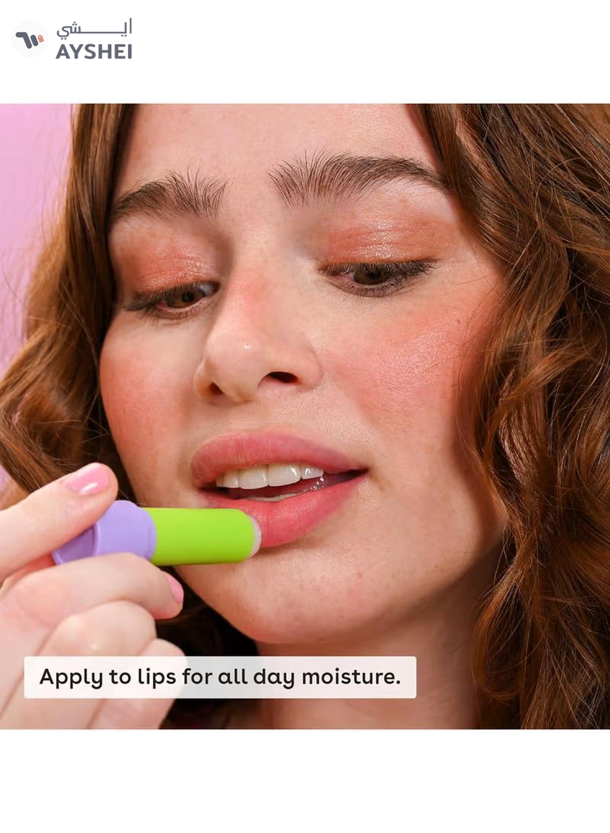 EOS Flavor Lab Secret Menu Lip Balm Gift Set 0.14 oz, 4-Pack-1-1