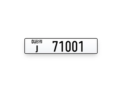 Plates Numbers Dubai-0