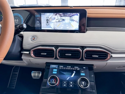 Jetour X70 Plus Luxury 2025-22