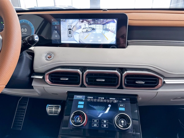 Jetour X70 Plus Luxury 2025