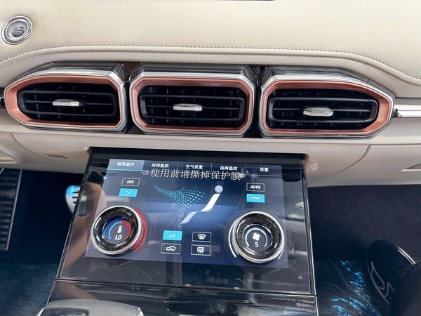 Jetour X70 Plus Luxury 2025